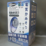 �i�J����