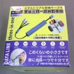 �i�J����