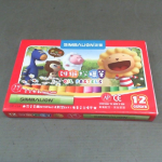 �i�J����