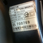 �i�J����