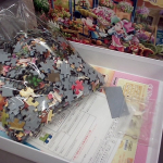 �i�J����