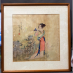 �i�J����