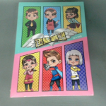 �i�J����