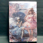 �i�J����