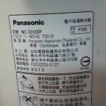 �i�J����