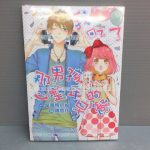 �i�J����