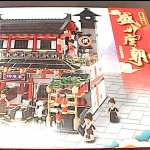 �i�J����