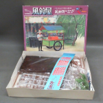 �i�J����