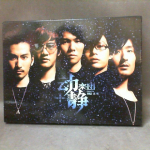 �i�J����