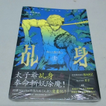 �i�J����