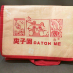 �i�J����