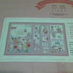 �i�J����