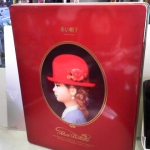 �i�J����