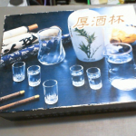 �i�J����