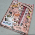 �i�J����