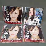 �i�J����