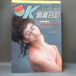 �i�J����