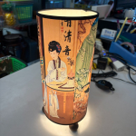 �i�J����