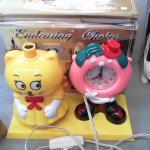 �i�J����