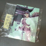 �i�J����