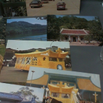 �i�J����