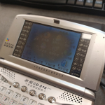 �i�J����