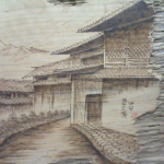 �i�J����