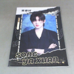 �i�J����