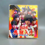 �i�J����