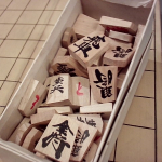 �i�J����