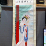 �i�J����