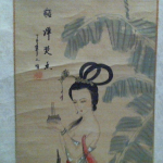 �i�J����