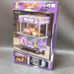 �i�J����