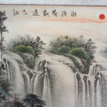 �i�J����