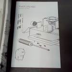 �i�J����