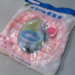 �i�J����