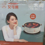 �i�J����