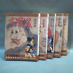 �i�J����