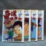 �i�J����