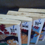 �i�J����