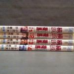 �i�J����