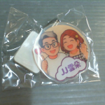 �i�J����