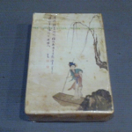 �i�J����