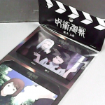 �i�J����