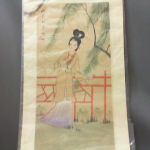 �i�J����