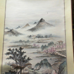 �i�J����