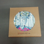 �i�J����