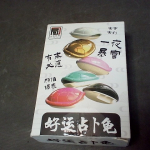 �i�J����