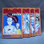 �i�J����