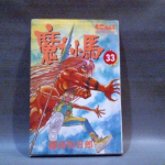 �i�J����